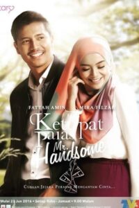 Ketupat Palas Mr Handsome 2016 one on netflix
