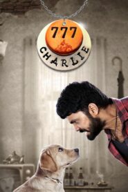 777 Charlie 2022 one on netflix
