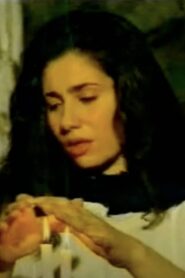 Sarab 1998 one on netflix