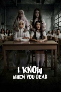 I Know When You Dead 2020 one on netflix