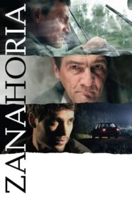 Carrot 2014 one on netflix