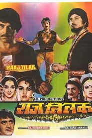 Raaj Tilak 1984 one on netflix