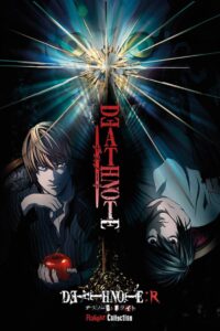 Death Note Relight 1: Visions of a God 2009 one on netflix