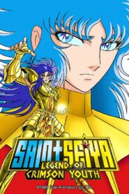 Saint Seiya: Legend of Crimson Youth 1988 one on netflix