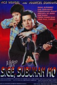 Sige, Subukan Mo 1998 one on netflix
