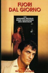 Beyond the Day 1983 one on netflix