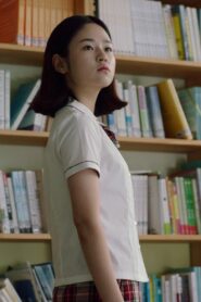 The Distance Between Us 2016 one on netflix