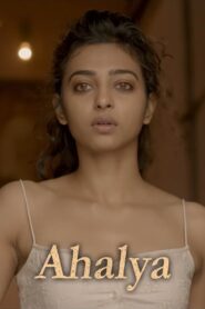 Ahalya 2015 one on netflix