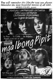 Mga Ibong Pipit 1984 one on netflix