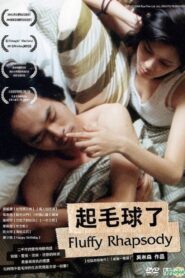 Fluffy Rhapsody 2000 one on netflix