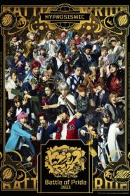 Hypnosis Mic: Division Rap Battle – Rule the Stage -Battle of Pride 2023- 2024 one on netflix