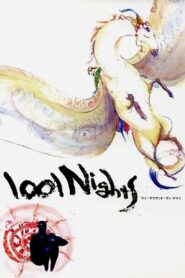 1001 Nights 1998 one on netflix