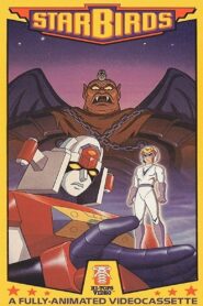 Starbirds 1982 one on netflix