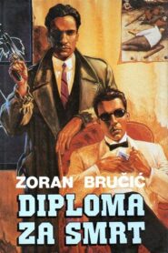 Death Diploma 1989 one on netflix