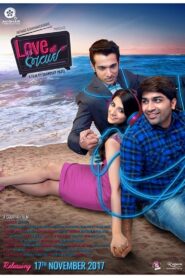 Love Ni Bhavai 2017 one on netflix