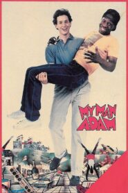 My Man Adam 1985 one on netflix