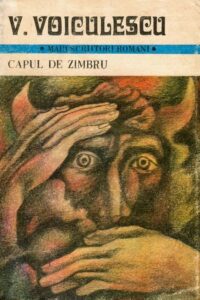 Capul de zimbru 1996 one on netflix