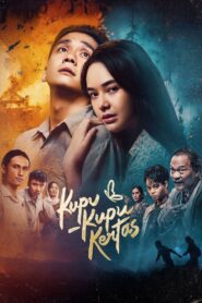 Paper Butterfly 2024 one on netflix