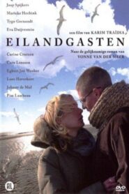 Island Guests 2005 one on netflix