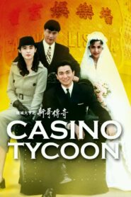 Casino Tycoon 1992 one on netflix