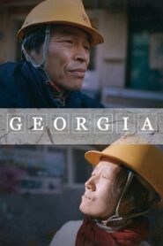 Georgia 2021 one on netflix