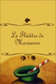 Marianne’s Theatre 2004 one on netflix