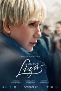 Doctor Lisa 2020 one on netflix