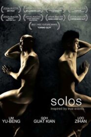 Solos 2007 one on netflix