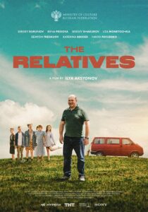 The Relatives 2021 one on netflix