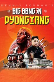 Dennis Rodman’s Big Bang in PyongYang 2015 one on netflix