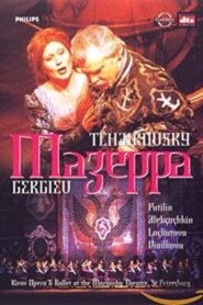 Mazeppa 1997 one on netflix