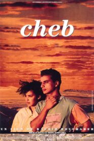 Cheb 1991 one on netflix