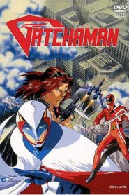 Gatchaman OVA 1994 one on netflix