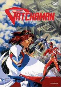 Gatchaman OVA 1994 one on netflix