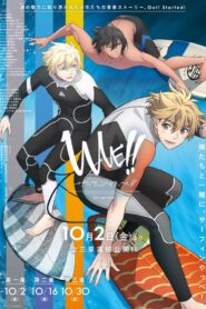 WAVE!! Surfing Yappe!! – Chapter 1 2020 one on netflix