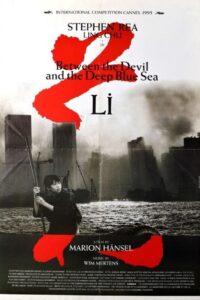 Between the Devil and the Deep Blue Sea 1995 one on netflix