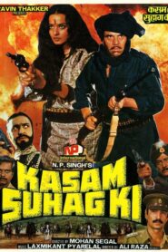 Kasam Suhag Ki 1989 one on netflix