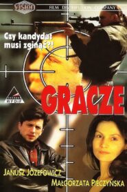 Gracze 1995 one on netflix