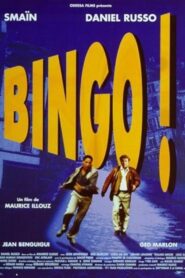 Bingo! 1998 one on netflix