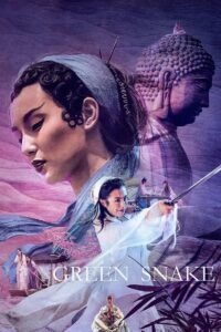 Green Snake 1993 one on netflix
