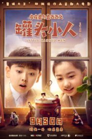 Little Canned Men 2021 one on netflix