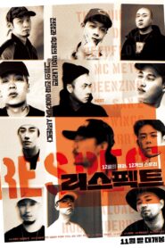 Respect 2018 one on netflix