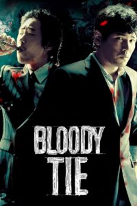 Bloody Tie 2006 one on netflix