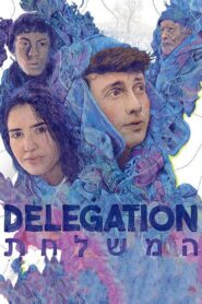 Delegation 2023 one on netflix