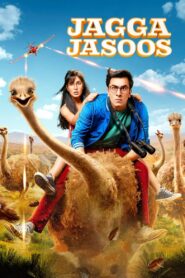 Jagga Jasoos 2017 one on netflix