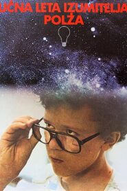 Apprenticeship of the Inventor Polz 1982 one on netflix