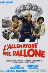 L’allenatore nel pallone 1984 one on netflix
