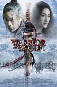 The Warrior and the Wolf 2009 one on netflix