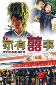 All’s Well, Ends Well ’97 1997 one on netflix
