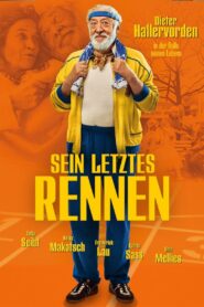 Back on Track 2013 one on netflix